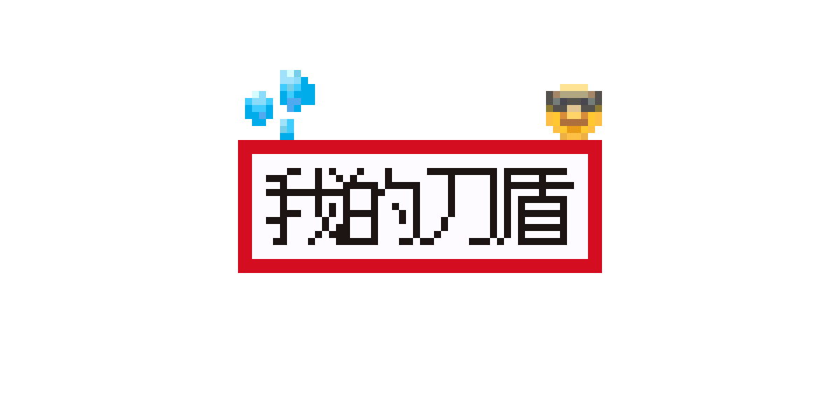 未命名图纸 · 120×60 · 25 色：1,088 颗豆 · 120×60 · 25 色