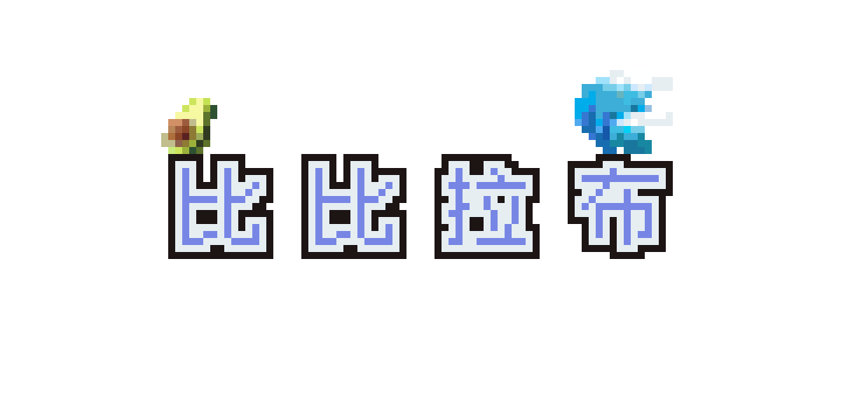 未命名图纸 · 120×60 · 37 色：990 颗豆 · 120×60 · 37 色